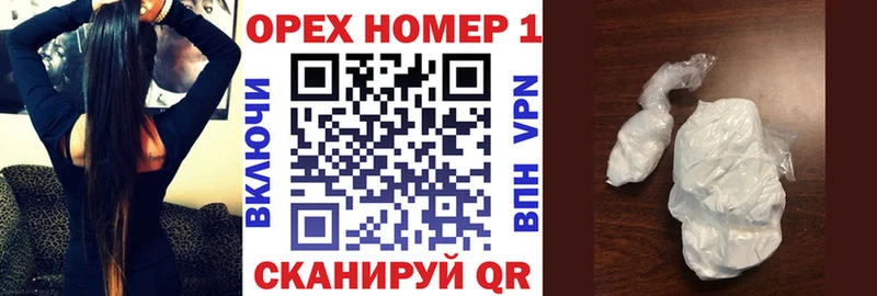 Cocaine Боливия маркетплейс какой сайт Среднеуральск