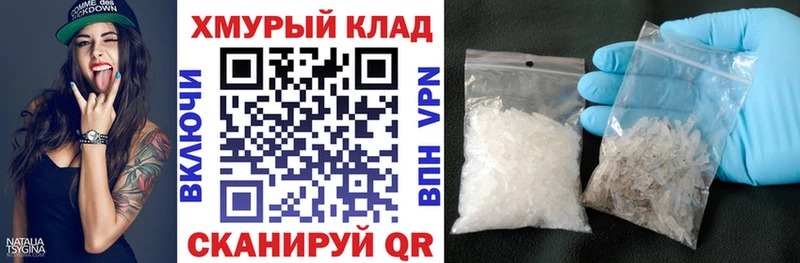 ГЕРОИН хмурый Среднеуральск