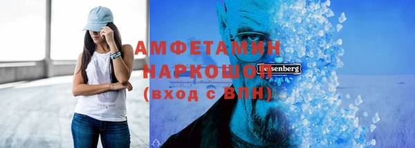 MESCALINE Богданович