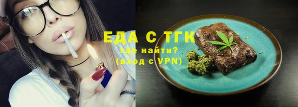 MESCALINE Богданович