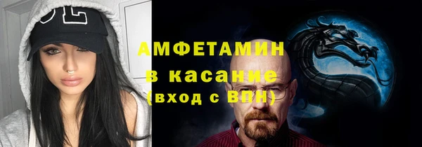 таблы Богородицк