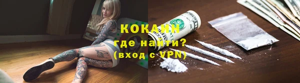 MESCALINE Богданович