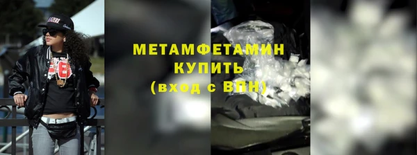 крисы Россошь