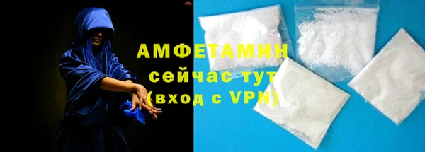 дистиллят марихуана Богородск