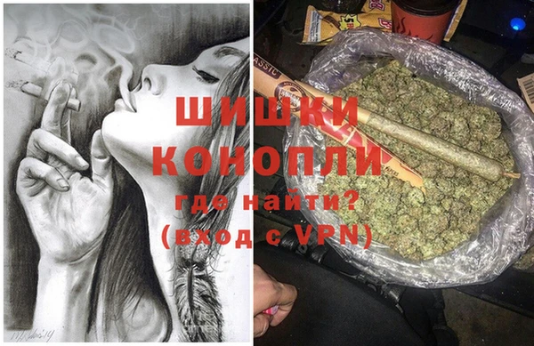 дистиллят марихуана Богородск