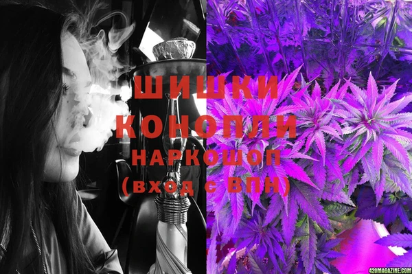 MESCALINE Богданович