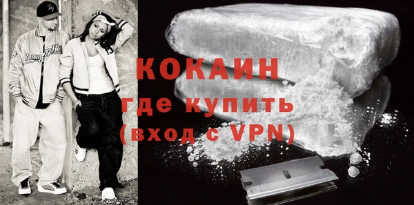 MESCALINE Богданович