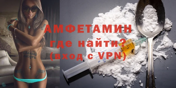 MESCALINE Богданович