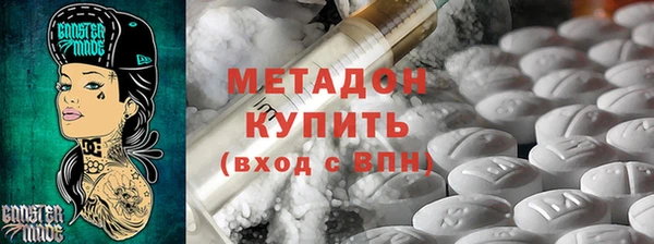 таблы Богородицк