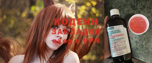 MESCALINE Богданович