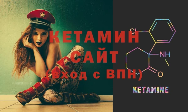 марки lsd Ростов