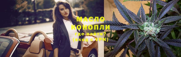 мдма Сатка