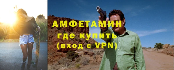 дистиллят марихуана Богородск