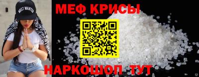 дживик Первоуральск
