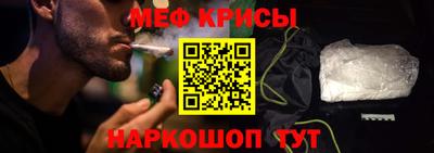 ГАЛЛЮЦИНОГЕННЫЕ ГРИБЫ Обь