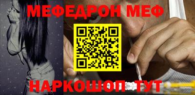 прущие крисы Нягань