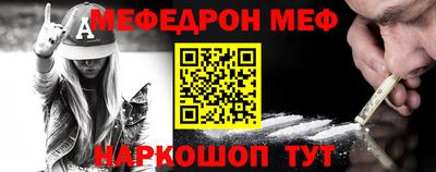 ГАЛЛЮЦИНОГЕННЫЕ ГРИБЫ Обь