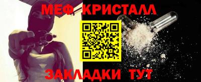 прущие крисы Нягань