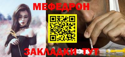 марки lsd Обнинск