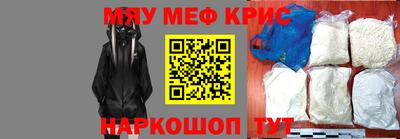 ГАЛЛЮЦИНОГЕННЫЕ ГРИБЫ Обь