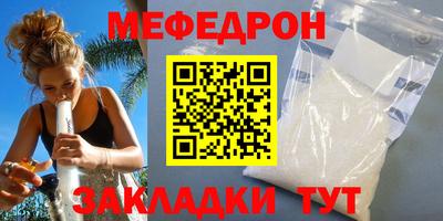 марки lsd Обнинск