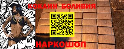 прущие крисы Нягань