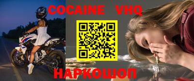 ГАЛЛЮЦИНОГЕННЫЕ ГРИБЫ Обь