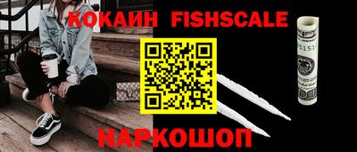 прущие крисы Нягань