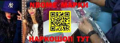 ГАЛЛЮЦИНОГЕННЫЕ ГРИБЫ Обь