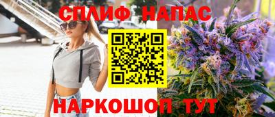 прущие крисы Нягань