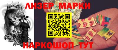 прущие крисы Нягань