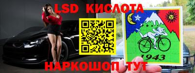 прущие крисы Нягань