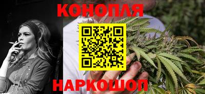 марки lsd Обнинск