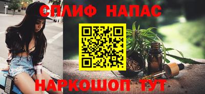 марки lsd Обнинск