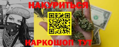 ГАЛЛЮЦИНОГЕННЫЕ ГРИБЫ Обь