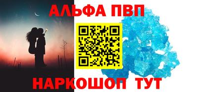 прущие крисы Нягань