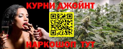 ГАЛЛЮЦИНОГЕННЫЕ ГРИБЫ Обь