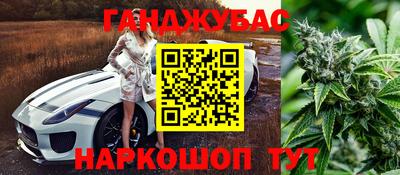 ГАЛЛЮЦИНОГЕННЫЕ ГРИБЫ Обь