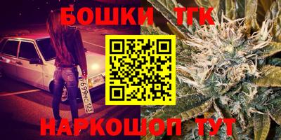 прущие крисы Нягань