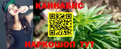 прущие крисы Нягань