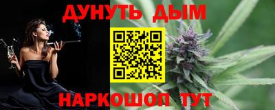ГАЛЛЮЦИНОГЕННЫЕ ГРИБЫ Обь