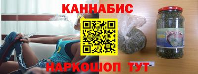 кокаин премиум Пенза