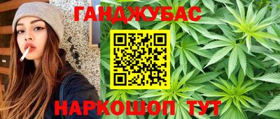 прущие крисы Нягань