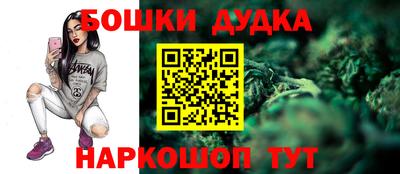 ГАЛЛЮЦИНОГЕННЫЕ ГРИБЫ Обь