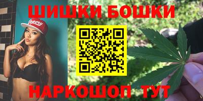 марки lsd Обнинск