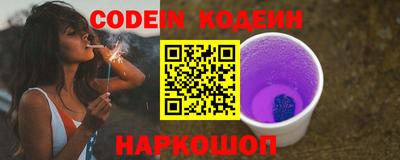 марки lsd Обнинск