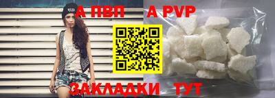 ГАЛЛЮЦИНОГЕННЫЕ ГРИБЫ Обь