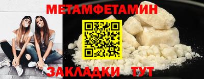 ГАЛЛЮЦИНОГЕННЫЕ ГРИБЫ Обь