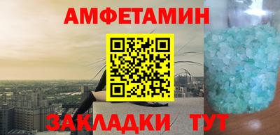 прущие крисы Нягань