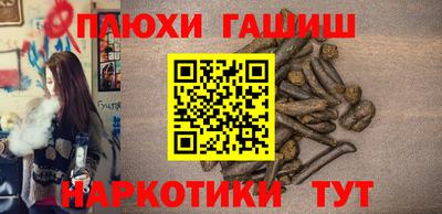прущие крисы Нягань